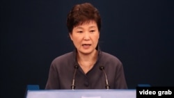 Президент Южной Кореи Пак Кын Хе 