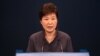 Корея: президенттин тагдырын парламент чечет
