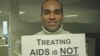  «درمان ايدز جرم نيست »