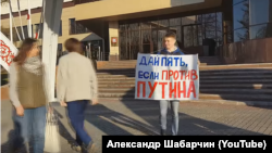 Акция "Дай пять, если против Путина", Пермь, 8 мая 2018 года