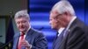 В Брюсселе лидеры ЕС поддержали суверенитет и целостность Украины