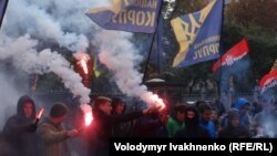 საპროტესტო აქცია "ვერხოვნა რადას" წინ