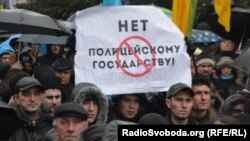 У Криму мітингували проти диктатури в Україні, 28 січня 2014 року