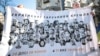 «Стань їхнім голосом»: зібрано понад 40 відеозвернень на підтримку кримських політв’язнів