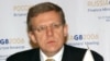 Russian Finance Minister Expects Economic Slowdown
