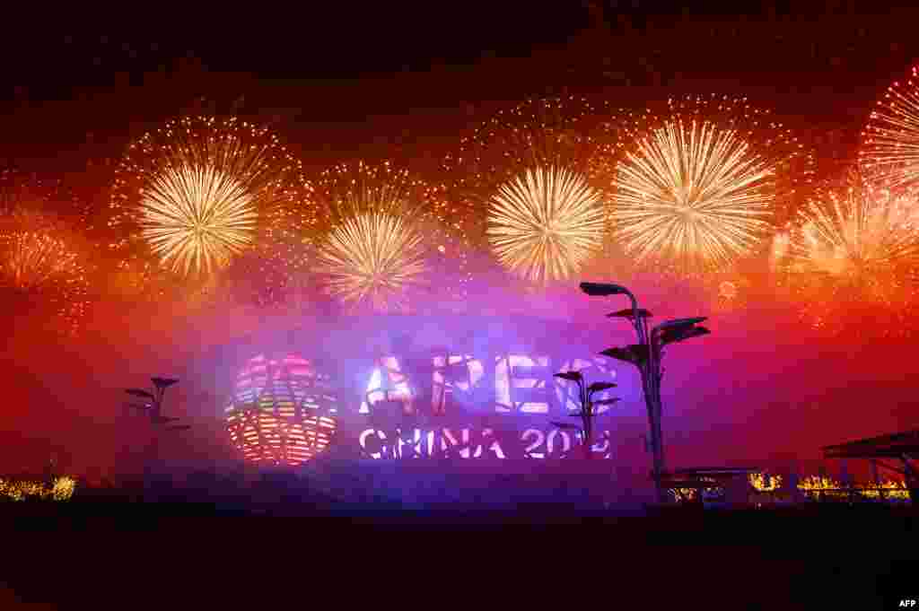 Fireworks light up the Asia-Pacific Economic Cooperation (APEC) summit in Beijing.