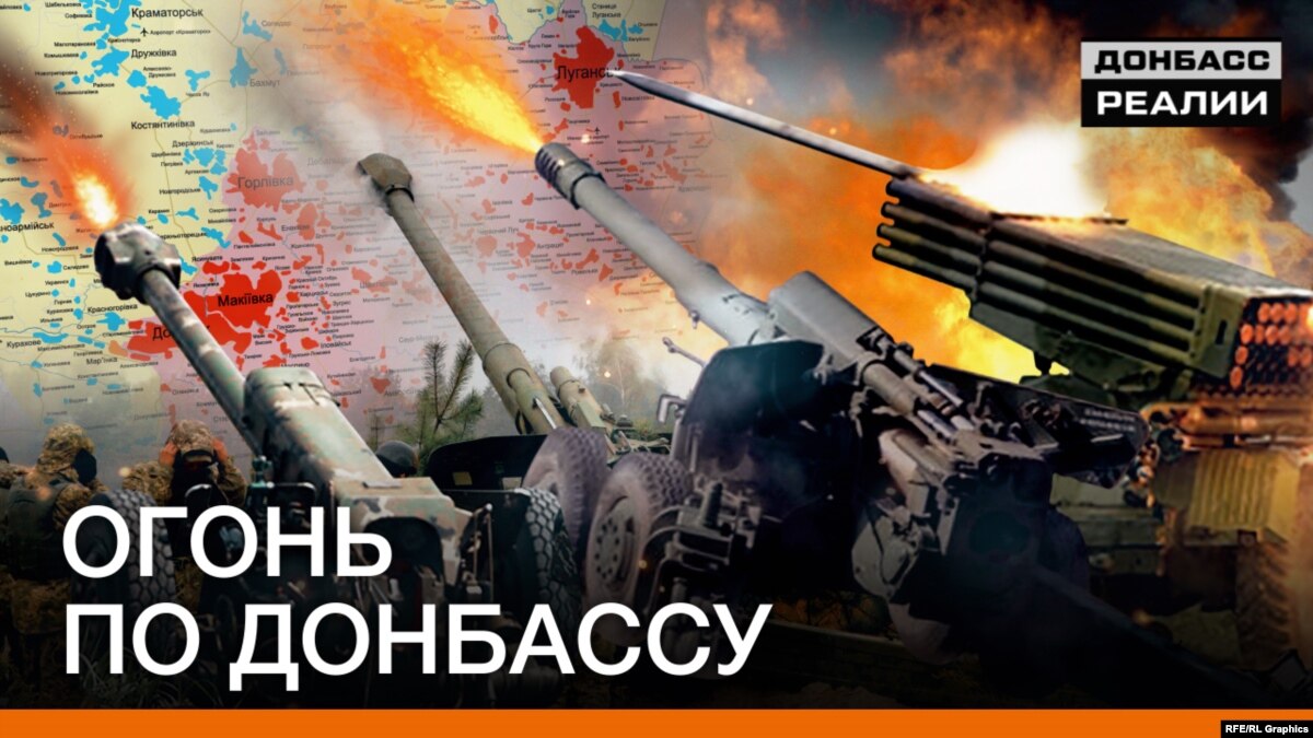 oi5.ru: Провал договоренностей Зеленского и Путина по Донбассу Провал договоренностей Зеленского и Путина по Донбассу