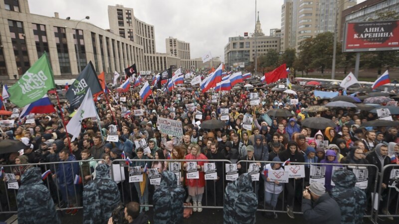 Московская мэрия отказалась согласовать шествие оппозиции 17 августа