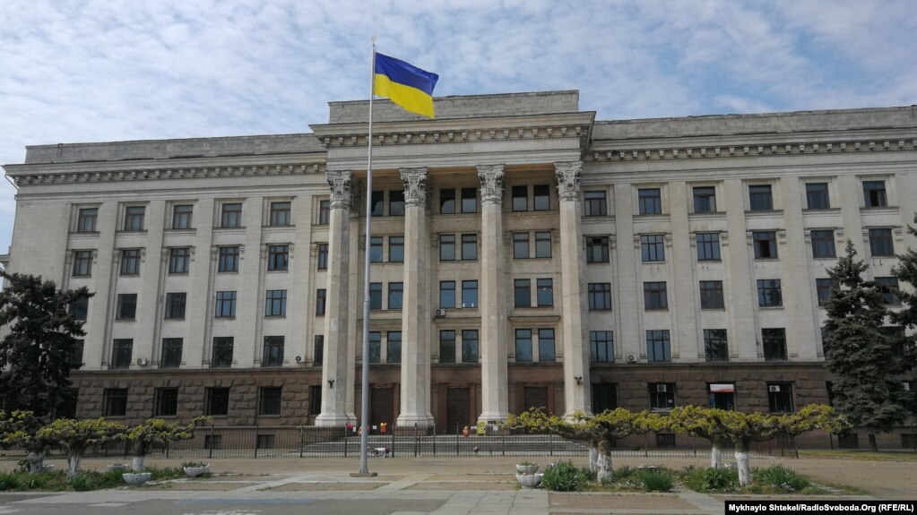 Національний прапор України на Куликовому полі, Одеса, 1 травня 2020 року