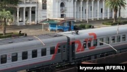 Железнодорожный вокзал в Сухуми, Абхазия