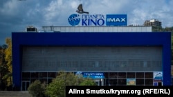 Nearly 200 cinemas have closed in Russia since March and almost one-third of commercial cinema complexes have suspended operations. (file photo)