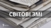 Український військовий біля Маріуполя, червень 2018 року