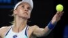 Теніс: українська тенісистка Леся Цуренко знялася з Відкритого чемпіонату США