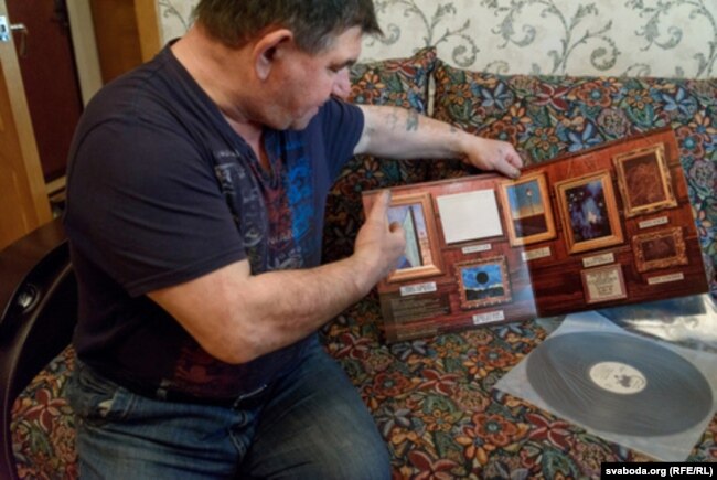 Першая набытая Маратам Раскіным «фірмовая» кружэлка — Pictures at an Exhibition
