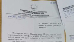 "Гуфтанд, ки ҳадди ақал рӯсариамро ба таври дигар бандам"