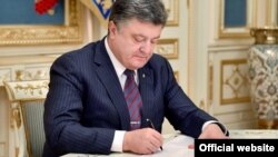 Президент України Петро Порошенко