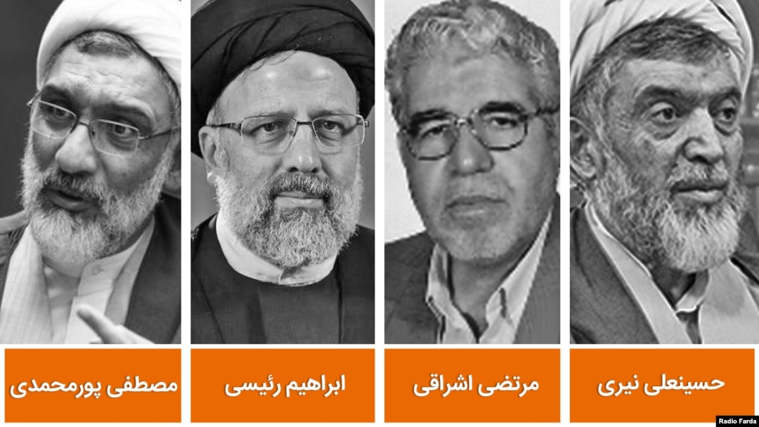 چهار چهره اصلی هیئت مرگ ۶۷ که از سوی رهبر جمهوری اسلامی به تصمیم‌گیری در مورد اعدام‌های گروهی تابستان ۶۷ مأمور شدند