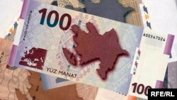 Azerbaijan -- Manat (code: AZN), the currency of Azerbaijan, 2009