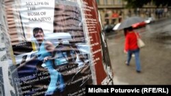 Plakat predstave "My life in the bush of Sarajevo" na sarajevskim ulicama