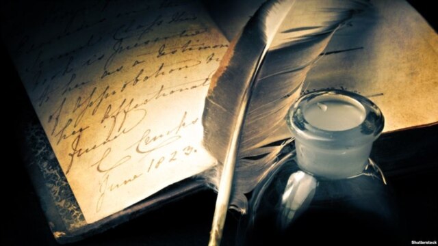 Dnevnik - Radio Slobodna Evropa / Radio Liberty