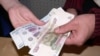«Рубль может стать резервной валютой в странах бывшего СССР»