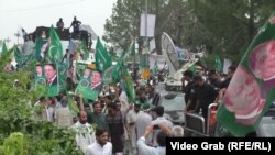 د نوازشریف کاروان