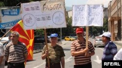 Протест на стечајците.