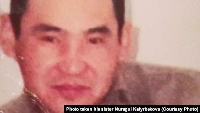 Мәйітханадағы кеуделер