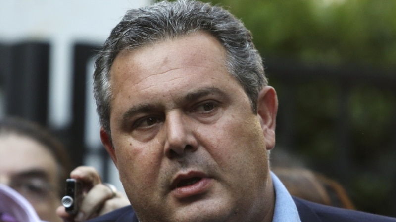 საბერძნეთის თავდაცვის მინისტრი გადადგა მაკედონიის სახელწოდების გამო