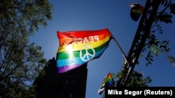 Радужный флаг ЛГБТ