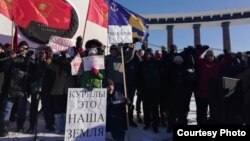 The protest comes amid efforts by Moscow and Tokyo to resolve a decades-long dispute over the islands, known in Russia as the Southern Kuriles and in Japan as the Northern Territories.