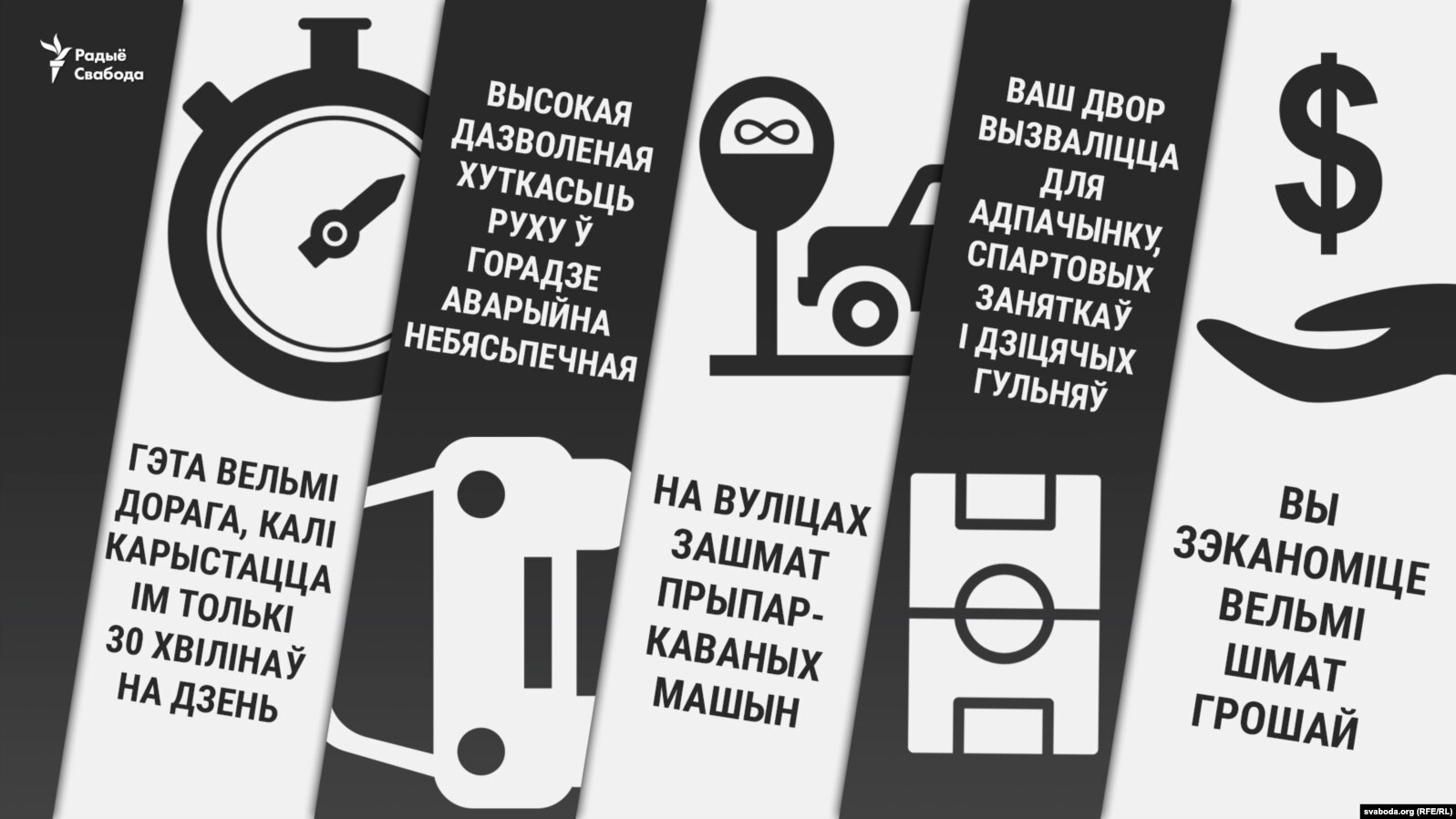 Перамога слот латарэя гульня на грошы ў аўтаматы