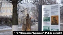Памятник Ивану Грозному в Чебоксарах 