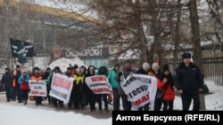 Марш протеста обманутых дольщиков в Новосибирске