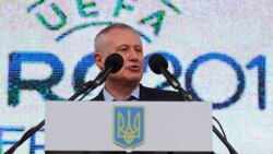 Hryhoriy Surkis, former president of the Ukrainian Association of Football (file photo)