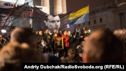 Факельное шествие в честь Степана Бандеры 1 января 2017 года