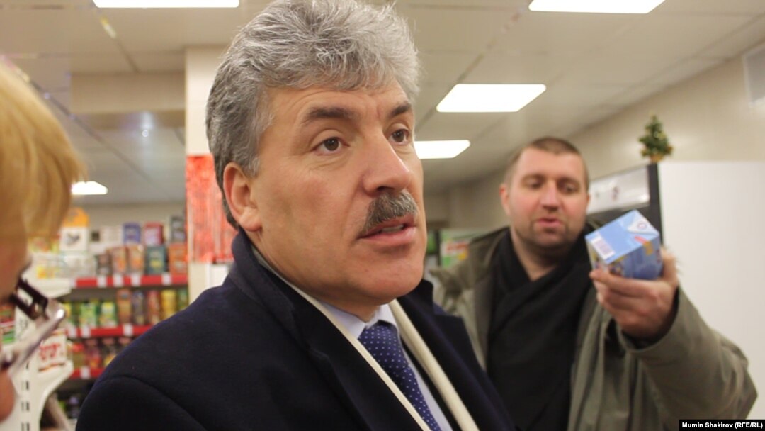 Павел Грудинин