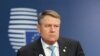 Preşedintele Klaus Iohannis a cerut din nou demisia premierului social-democrat Viorica Dăncilă