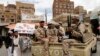 شبه‌نظامیان حوثی در لباس و خودروی ارتش یمن در صنعا