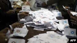 Гласачки ливчиња од референдумот во Египет