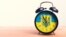 30 березня о третій годині ночі за київським часом буде запроваджено літній час шляхом переведення годинникової стрілки на одну годину вперед