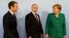 رهبران روسیه، فرانسه و آلمان در مورد ایران گفت‌وگو کردند