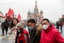 Китайские туристы в Москве. 29 января 2020 года