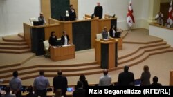 Сегодня открылась осенняя сессия парламента Грузии