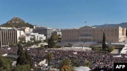 Акция протеста у здания парламента Греции