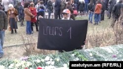 Մարտի 1-ի բողոքի ակցիա, արխիվ