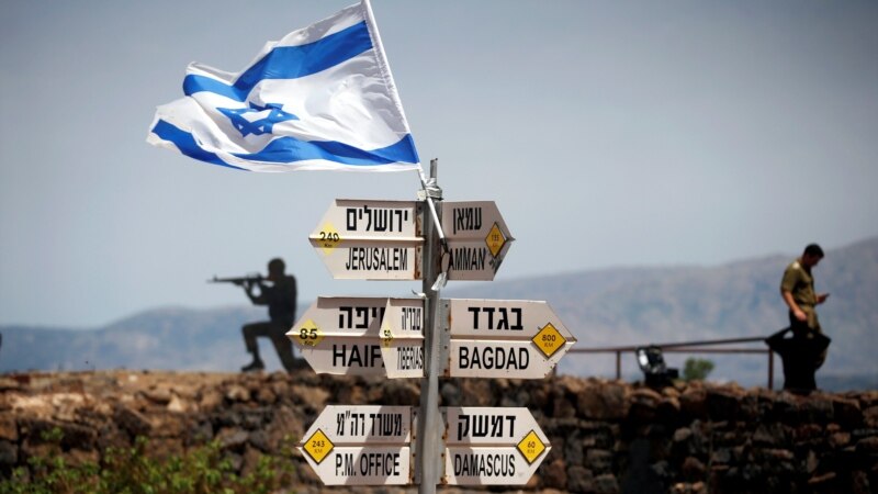 Priznanje Golana put ka priznanju Zapadne Obale i Gaze?