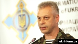 Andriy Lysenko