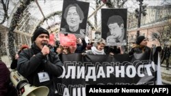 Марш памяти Анастасии Бабуровой и Станислава Маркелова в Москве, 19 января 2020 года