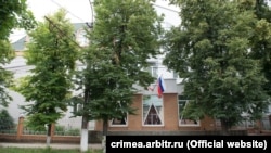 Подконтрольный России Арбитражный суд Крыма